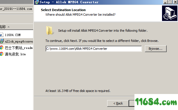 Allok MPEG4 Converter破解版下载-视频转换工具Allok MPEG4 Converter v6.2.1217 最新版下载