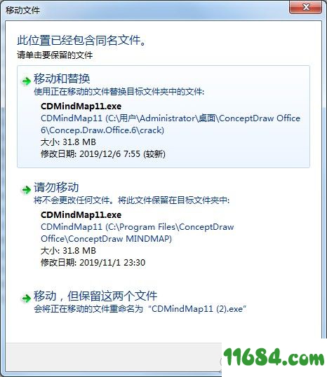 ConceptDraw OFFICE破解版下载-思维导图软件ConceptDraw OFFICE v6.0.0 中文版 百度云下载