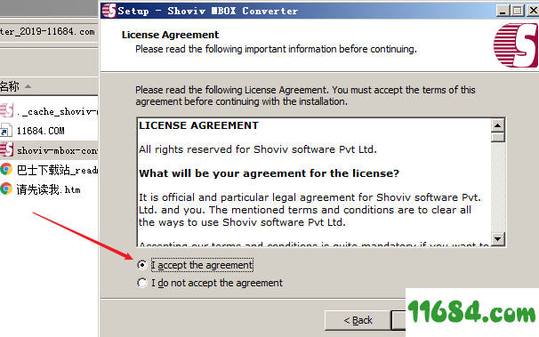 Shoviv MBOX Converter破解版下载-格式转换器Shoviv MBOX Converter v19.12 绿色版下载
