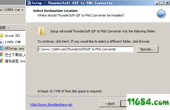 GIF to PNG Converter绿色版下载-GIF转换器ThunderSoft GIF to PNG Converter v2.7.0 绿色版下载