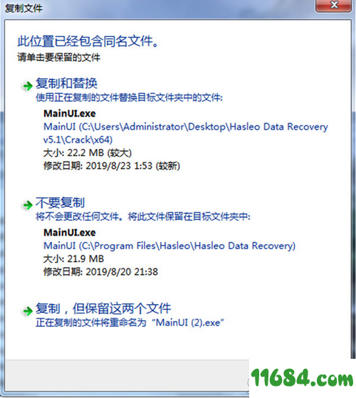 Hasleo Data Recovery Ultimate破解版下载-数据恢复软件Hasleo Data Recovery Ultimate v5.1 中文绿色版下载