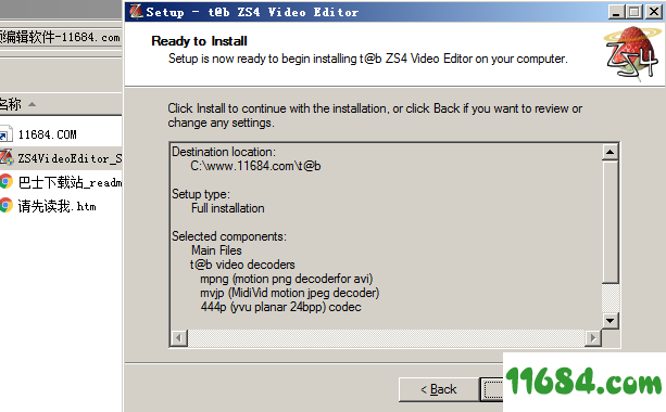 ZS4 Video Editor破解版下载-视频编辑软件ZS4 Video Editor v0.959 免费版下载