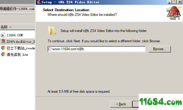 ZS4 Video Editor破解版下载-视频编辑软件ZS4 Video Editor v0.959 免费版下载