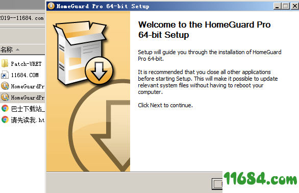 HomeGuard Pro破解版下载-系统监控软件HomeGuard Pro v8.9.1 中文版（32位/64位）下载