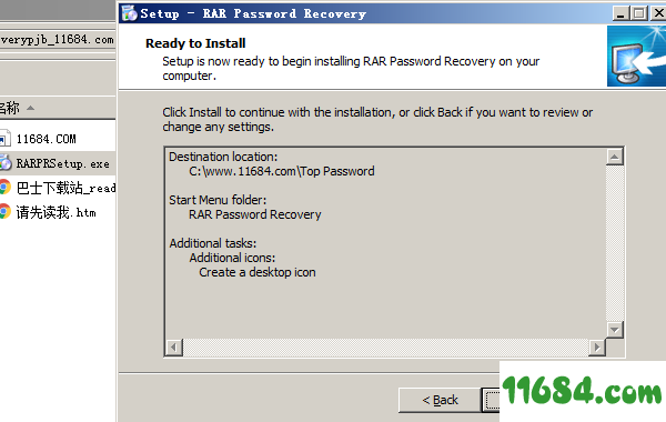 Top RAR Password Recovery破解版下载-RAR密码破解恢复工具Top RAR Password Recovery v2.30 中文绿色版下载