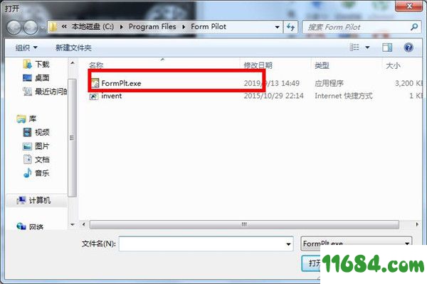 Form Pilot Office破解版下载-表格扫描打印软件Form Pilot Office v2.7.2 中文版下载