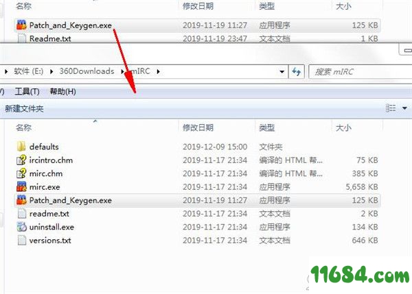 mIRC破解版下载-IRC客户端mIRC v7.5.8 中文绿色版下载