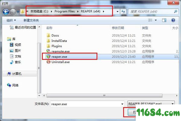 Cockos REAPER破解版下载-音乐制作软件Cockos REAPER v6.0 中文绿色版下载