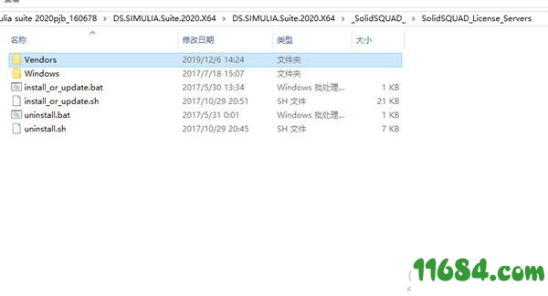 DS SIMULIA Suite 2020汉化版百度云 有限元分析软件下载-DS SIMULIA Suite 2020汉化版百度云 有限元分析软件下载