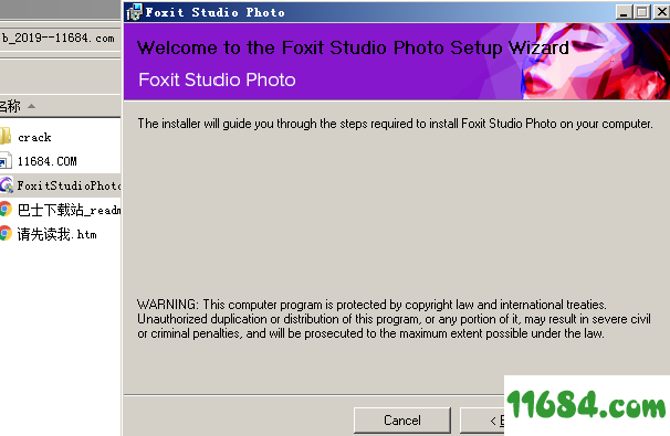 Foxit Studio Photo破解版下载-照片编辑工具Foxit Studio Photo v3.6.6.916 中文绿色版下载