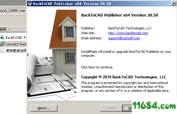 BackToCAD Publisher破解版下载-CAD转换工具BackToCAD Publisher v20.50 中文绿色版下载