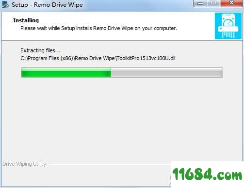 Remo Drive Wipe破解版下载-磁盘数据擦除工具Remo Drive Wipe v2.0.0.27 绿色中文版下载