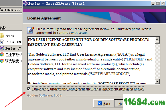 Golden Software Surfer破解版下载-三维制作软件Golden Software Surfer 17 绿色版下载