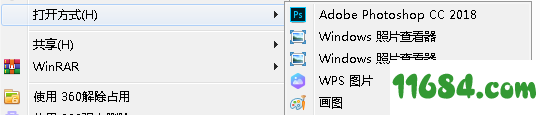 Windows照片查看器下载-Windows照片查看器 v1.0 最新版下载
