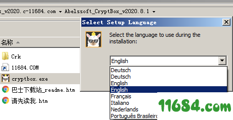 Cryptbox 2020破解版下载-文件加密软件Abelssoft Cryptbox 2020 破解版下载