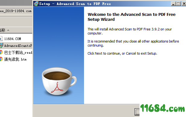 Advanced Scan to PDF Free破解版下载-Advanced Scan to PDF Free v4.6.1 免费版下载