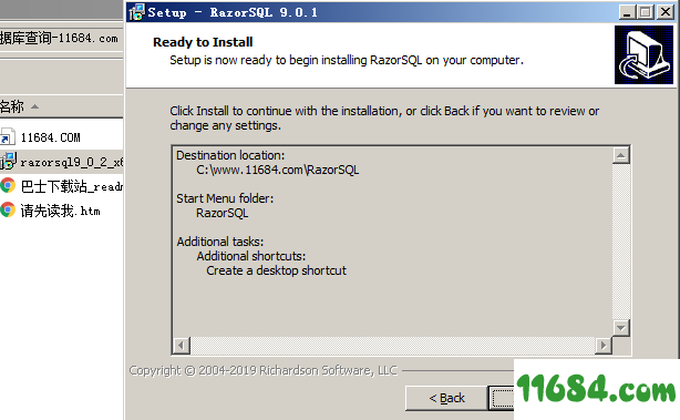 Richardson RazorSQL破解版下载-数据库查询工具Richardson RazorSQL V9.0.2 64位 最新版下载