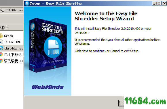 Easy File Shredder破解版下载-文件粉碎机Easy File Shredder v2.0.2019.409 中文版下载