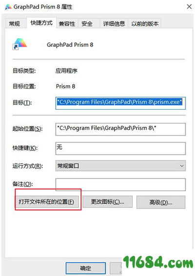 Graphpad Prism破解版下载-科研绘图工具Graphpad Prism 8 v8.0.2.263 中文绿色版下载