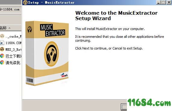 MusicExtractor破解版下载-音频提取工具MusicExtractor V3.1 免费版下载