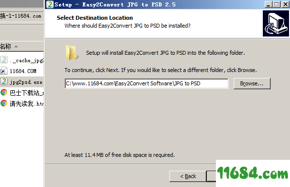 Easy2Convert JPG to PSD绿色版下载-图片格式转换软件Easy2Convert JPG to PSD v2.5 绿色版下载