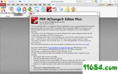 PDF-XChange Pro破解版下载-PDF-XChange Pro v8.0.335 中文版 百度云下载