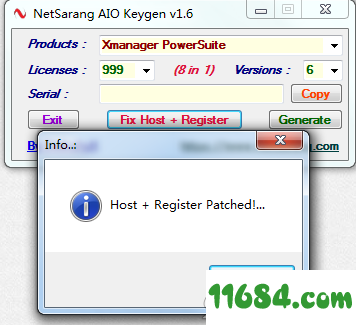 NetSarang注册机下载-NetSarang全套系列软件注册机 V1.6 绿色版下载