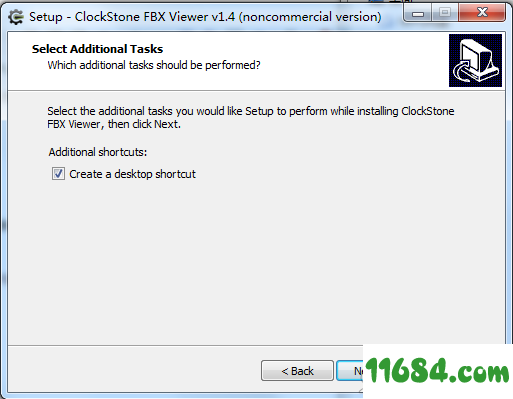 ClockStone ViewFBX破解版下载-3D模型浏览软件ClockStone ViewFBX v1.4 免费版下载