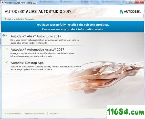 Alias AutoStudio破解版下载-汽车设计建模软件Alias AutoStudio 2017 中文破解版 百度云下载