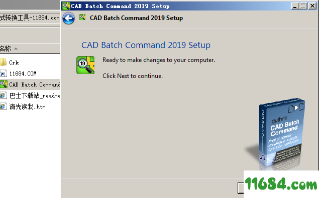 CAD Batch Command破解版下载-CAD格式转换工具CAD Batch Command 2019 vA.78 破解版下载