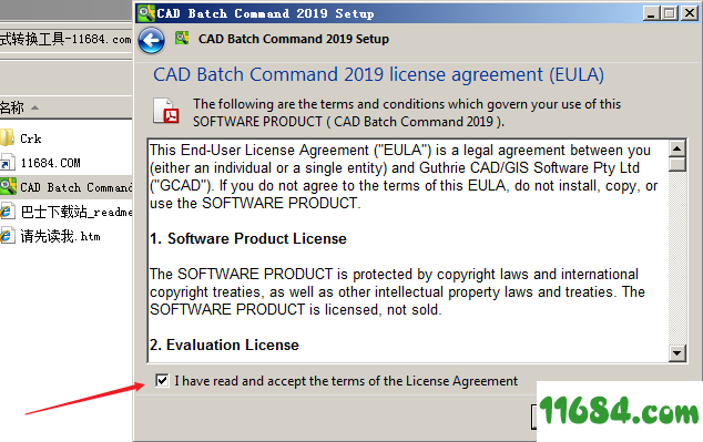 CAD Batch Command破解版下载-CAD格式转换工具CAD Batch Command 2019 vA.78 破解版下载