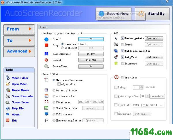 AutoScreenRecorder Pro破解版下载-屏幕录制软件AutoScreenRecorder Pro v3.2 汉化版下载