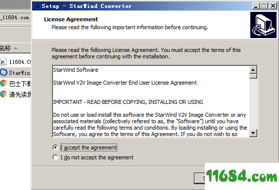 StarWind V2V Converter下载-磁盘格式转换器StarWind V2V Converter v8.0.167 免费版下载