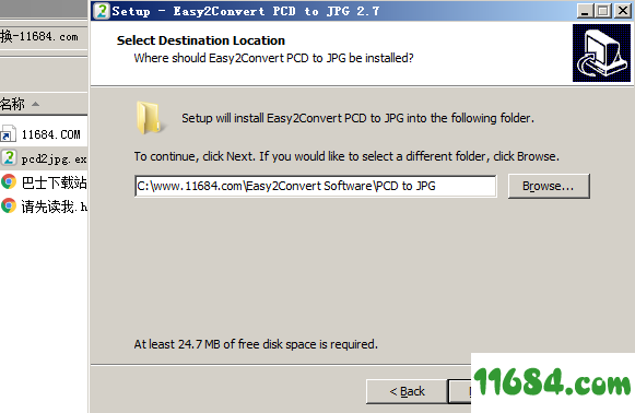 Easy2Convert PCD to JPG破解版下载-图片格式转换软件Easy2Convert PCD to JPG v2.7 免费版下载
