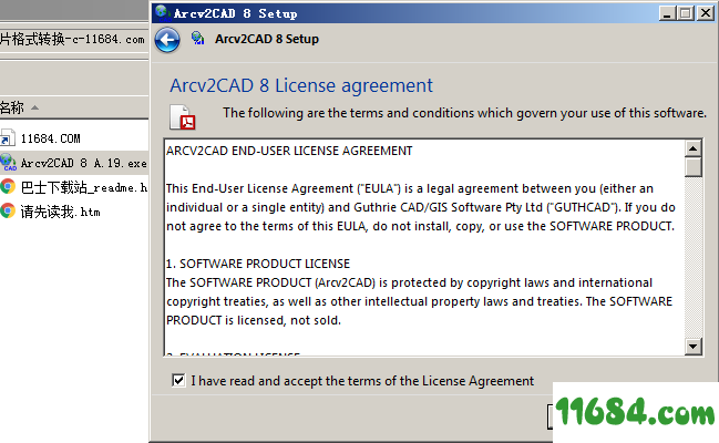 Arcv2CAD 8破解版下载-图片格式转换软件Arcv2CAD 8 破解版下载