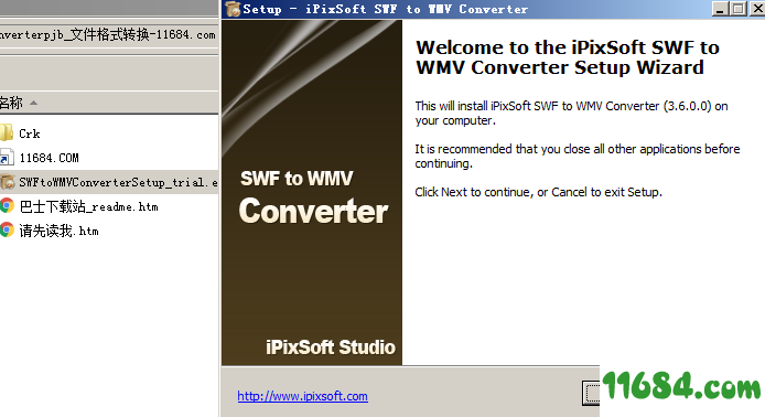 iPixSoft SWF to WMV Converter破解版下载-文件格式转换工具iPixSoft SWF to WMV Converter v3.6.0 中文版下载