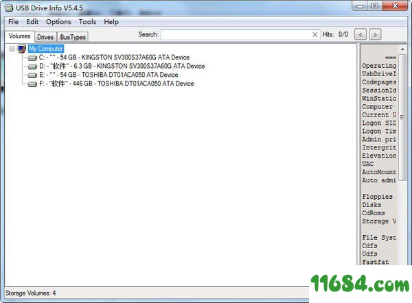 U盘盘符管理器USB Drive Info 5.4.5 色版