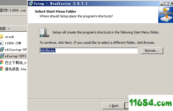 Winflector绿色版下载-远程控制软件Winflector v3.9.7.1 绿色版下载