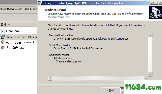 Jpeg Jp2 J2k Pcx to Swf Converter下载-Okdo Jpeg Jp2 J2k Pcx to Swf Converter v5.6 免费版下载