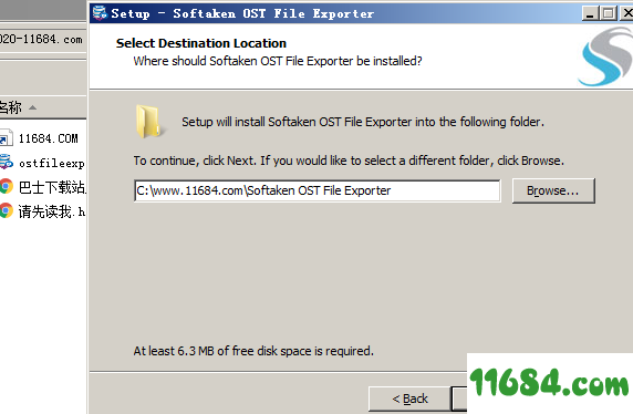 OST File Exporter下载-OST File Exporter v3.0 最新版下载
