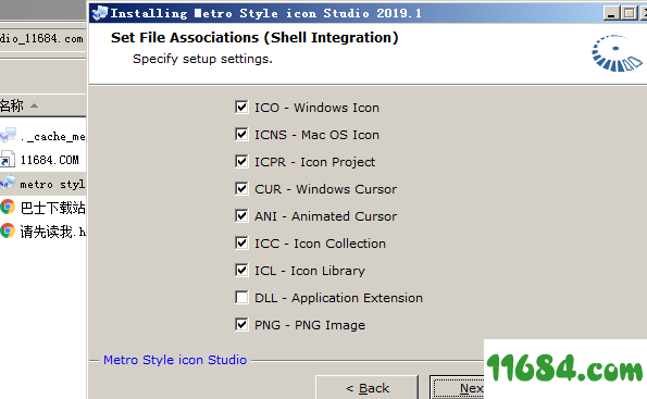 Metro Style Icon Studio破解版下载-图标设计软件Metro Style Icon Studio v2019.1 最新版下载