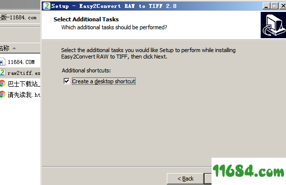 Easy2Convert RAW to TIFF破解版下载-Easy2Convert RAW to TIFF v2.8 免费版下载