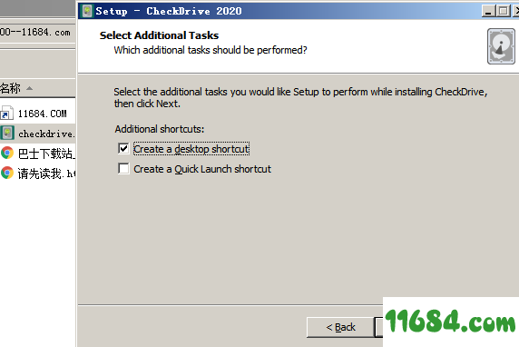 Abelssoft CheckDrive破解版下载-硬盘检测工具Abelssoft CheckDrive 2020 最新版下载