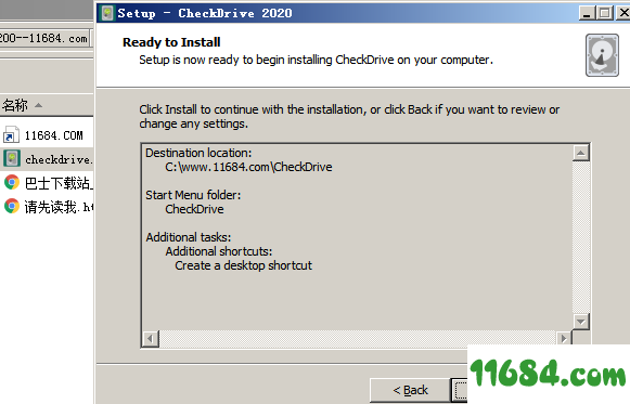 Abelssoft CheckDrive破解版下载-硬盘检测工具Abelssoft CheckDrive 2020 最新版下载