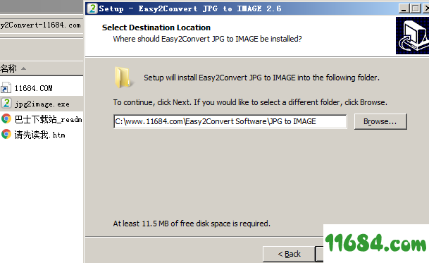 JPG to IMAGE破解版下载-Easy2Convert JPG to IMAGE v2.6 免费版下载