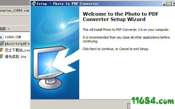 Photo to PDF Converter破解版下载-图片格式转换器Photo to PDF Converter V3.6 免费版下载