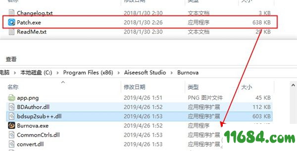 Burnova破解版下载-蓝光刻录软件Burnova v1.3.52 中文绿色版下载