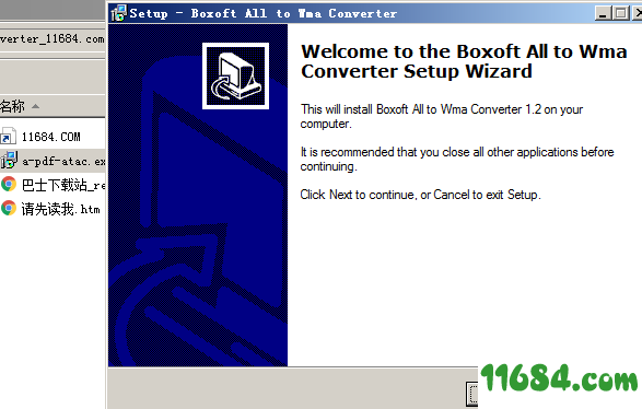Boxoft All to WMA Converter破解版下载-WMA格式转换工具Boxoft All to WMA Converter v1.2 免费版下载