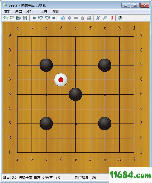LEELA破解版下载-围棋软件LEELA v0.11.0 中文版下载