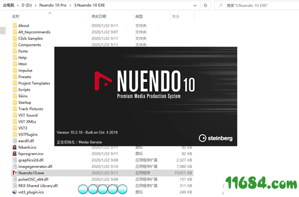 Nuendo 10破解版下载-编曲软件Nuendo 10 v10.2.10 免费版下载